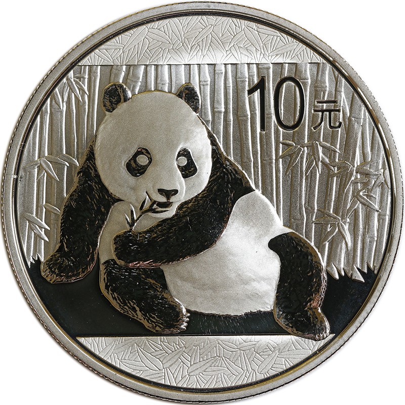 Fünf Silber-Anlagemünzen für Einsteiger und Profis: Panda | MDM-Münzenblog
