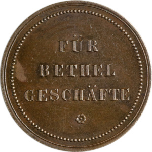 Bethel-Euro: 50 Bethel-Pfennig 1931, Bildseite | MDM-Blog